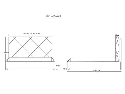 Кровать Димакс Альменно Сапфир 140х190
