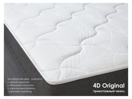 Матрас Димакс ОК Базис Плюс 140х200