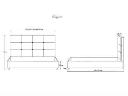 Кровать Димакс Норма Сапфир 120х190