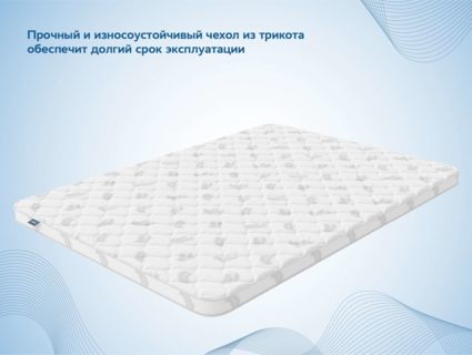 Наматрасник Димакс Balance foam 2 см + Струтто 3 см 200х200
