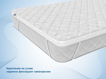 Наматрасник Димакс Balance foam 3 см 116