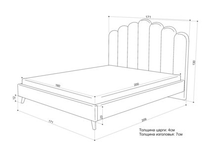 Кровать Sontelle Style Lixano Luxa Almond 80х190