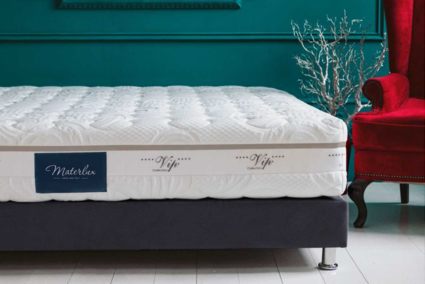 Матрас Materlux GARDA 60х200