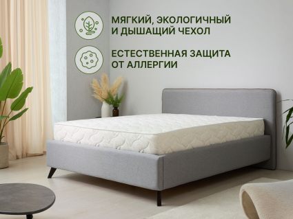 Матрас Димакс Элемент Софт 90х190