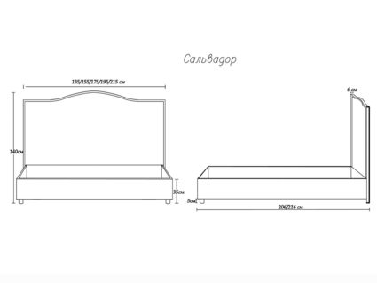 Кровать Димакс Сальвадор Сапфир с подъемным механизмом 120х190