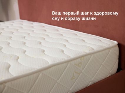 Матрас Димакс Микро Мемо Софт 120х190