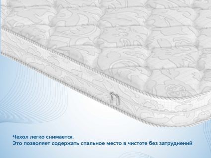 Наматрасник Димакс Balance foam 3 см 104