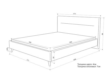 Кровать Sontelle Style Briva Velutto 01 180х190