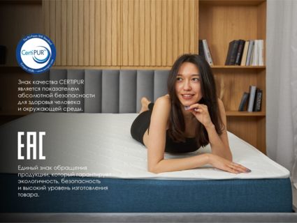 Матрас Димакс Практик 25 кокос 160х200