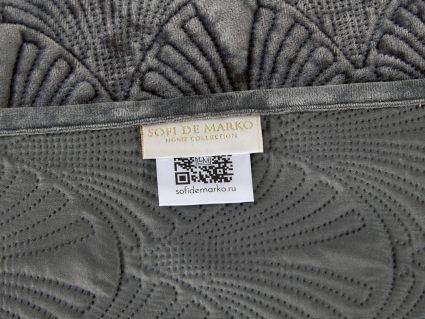 Покрывало Софи де Марко Розалин (стоун) 240х260