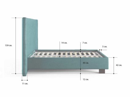 Кровать Сонум Barbara Кашемир Светло-серый 140х200