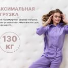 Матрас Димакс Bliss Plush 80х190