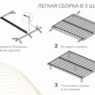 Основание Димакс Престиж с ножками 140х190