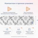 Матрас Димакс Твист Ролл Премио 110х200