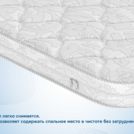 Наматрасник Димакс Balance foam 3 см 180х200